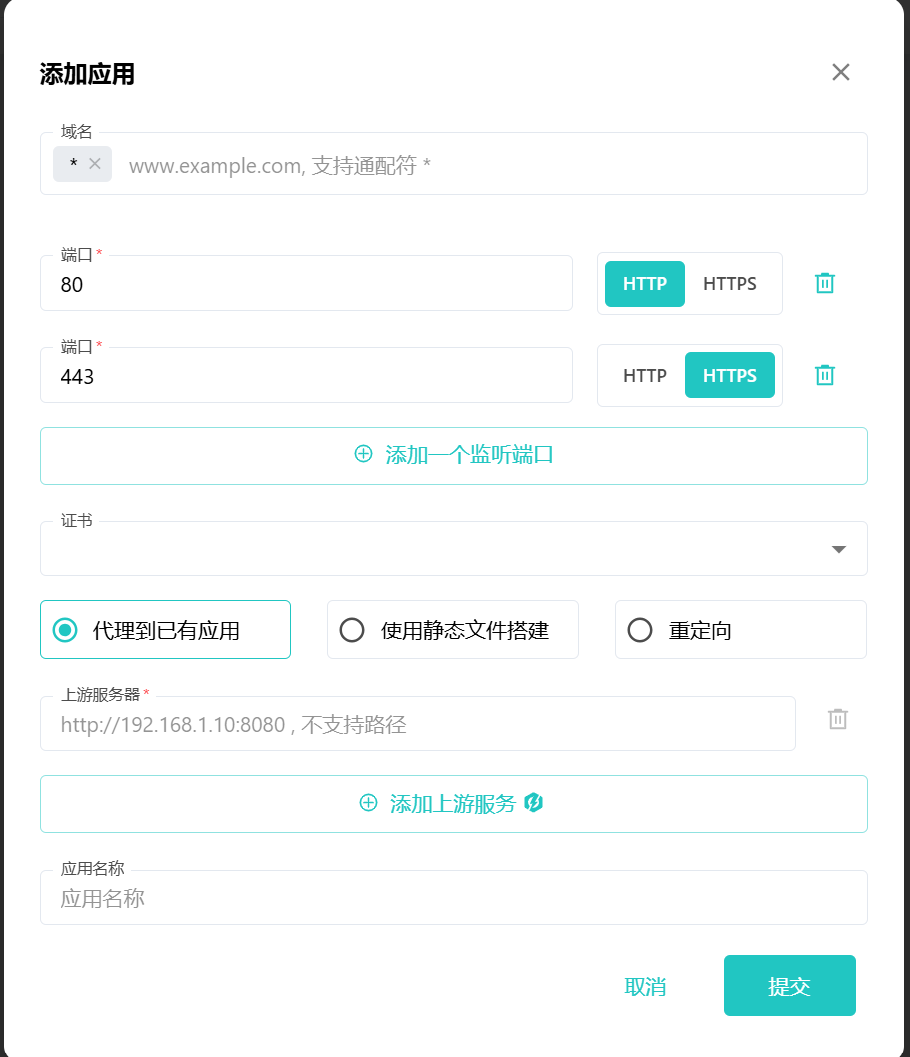 图片7.png